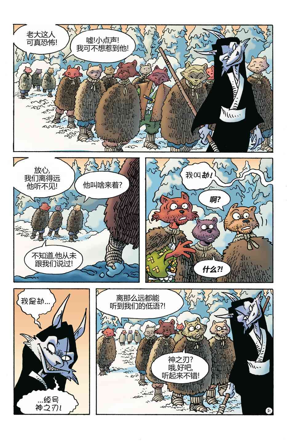4.jpg