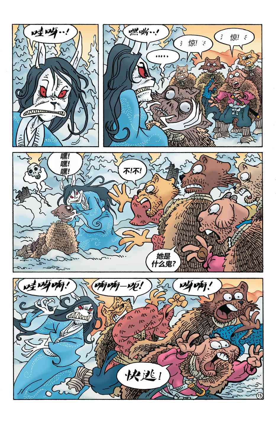 15.jpg
