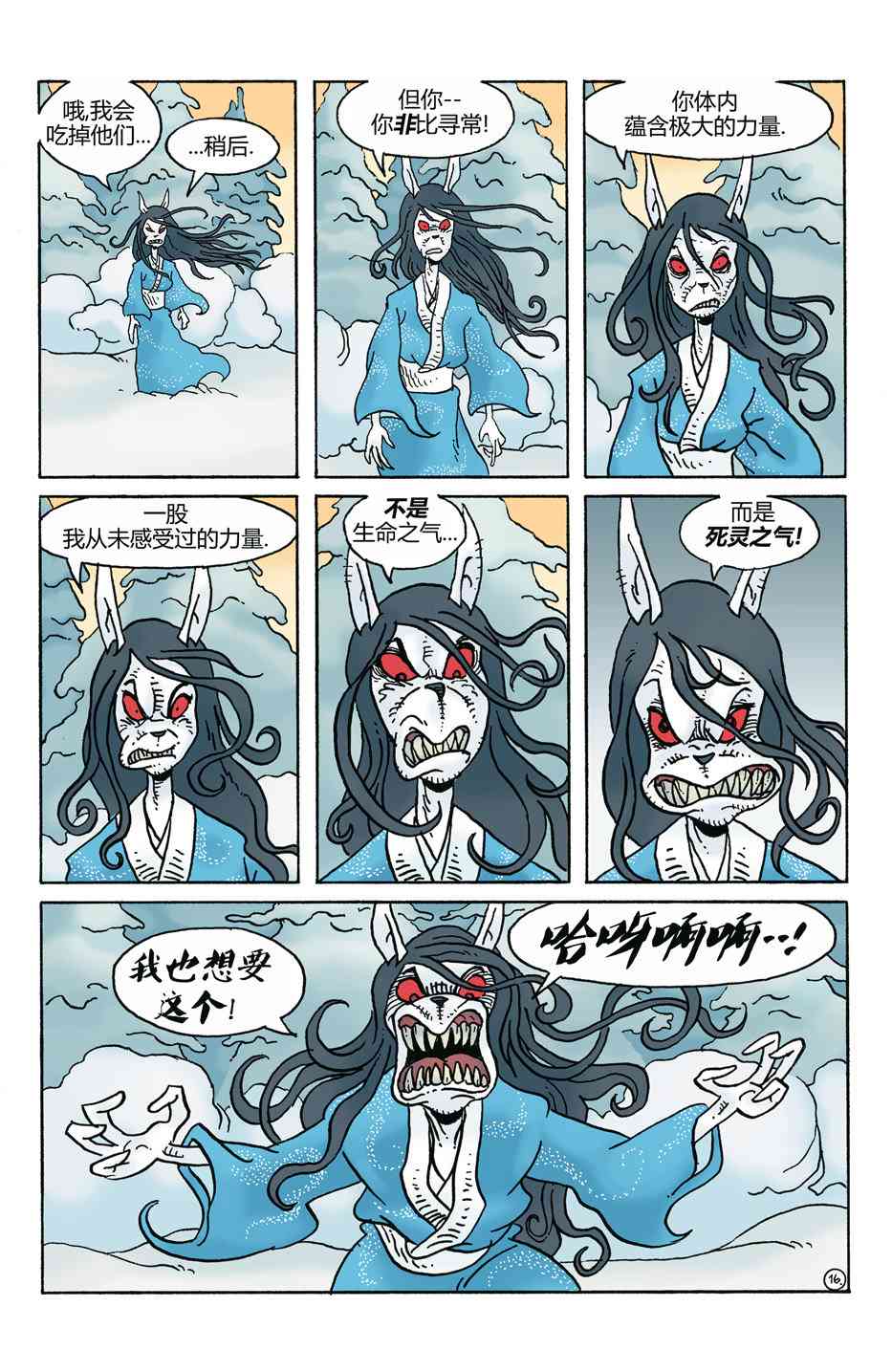 18.jpg
