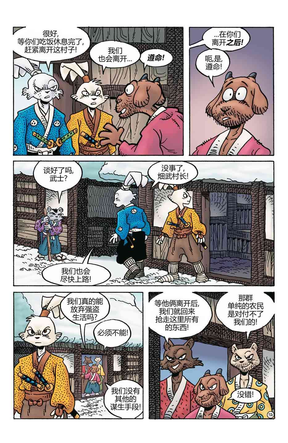 14.jpg