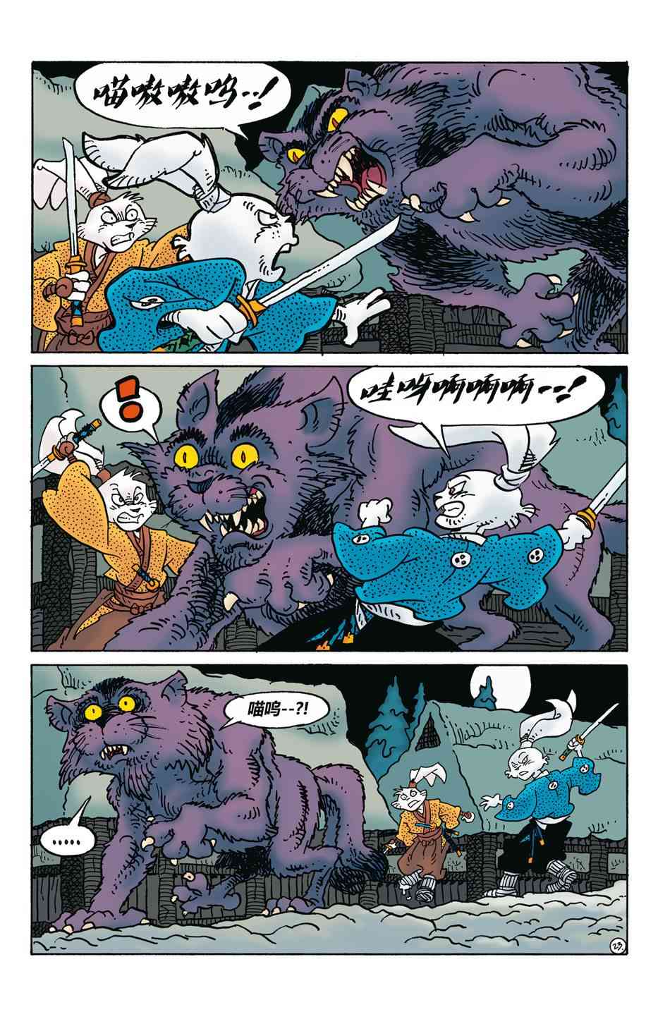 24.jpg