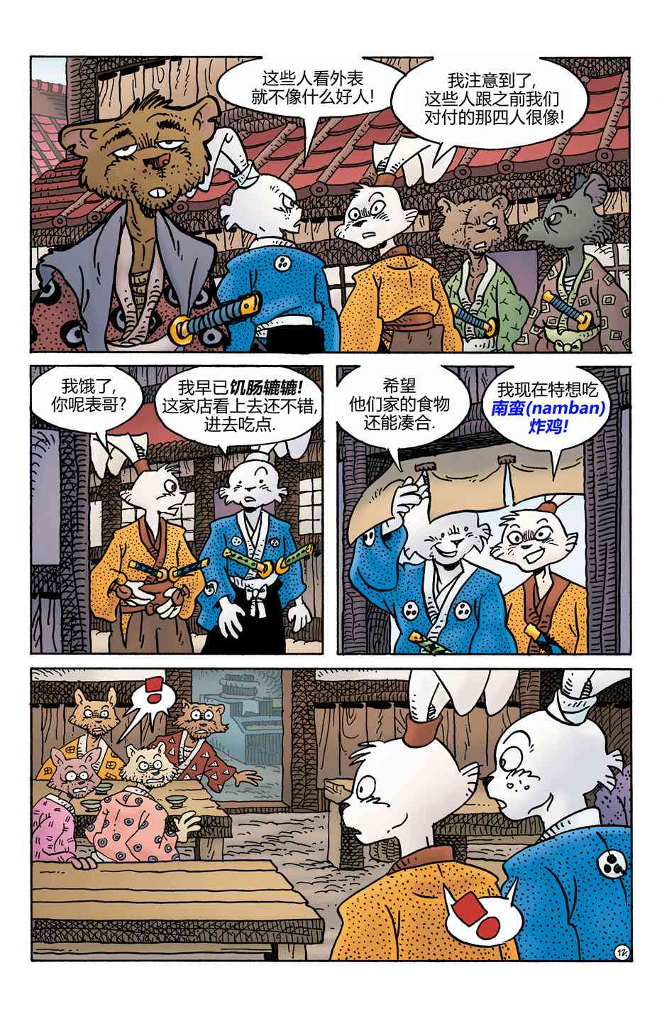 15.jpg