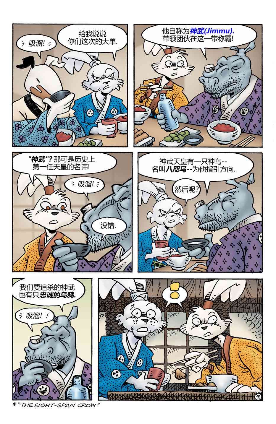 21.jpg