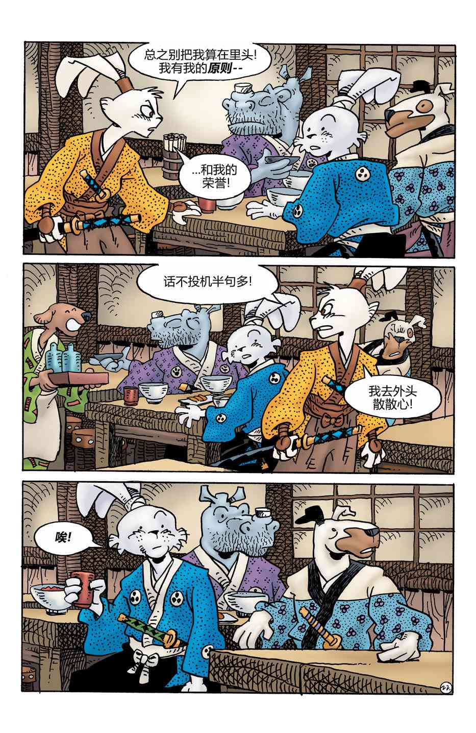 25.jpg