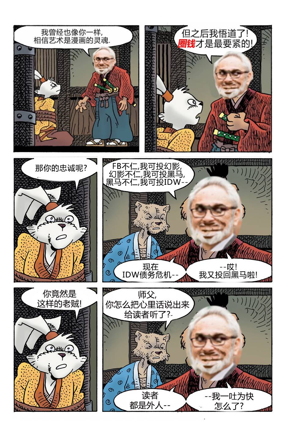 28.jpg