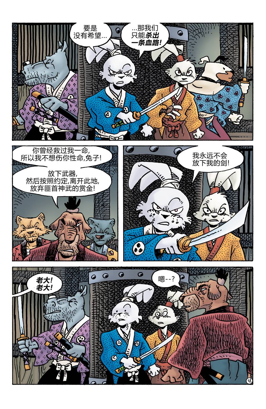 20.jpg