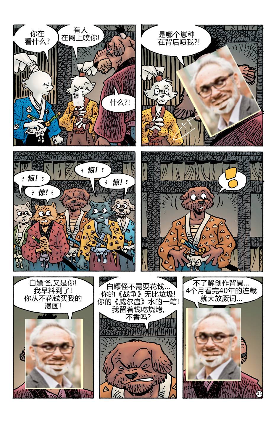 27.jpg