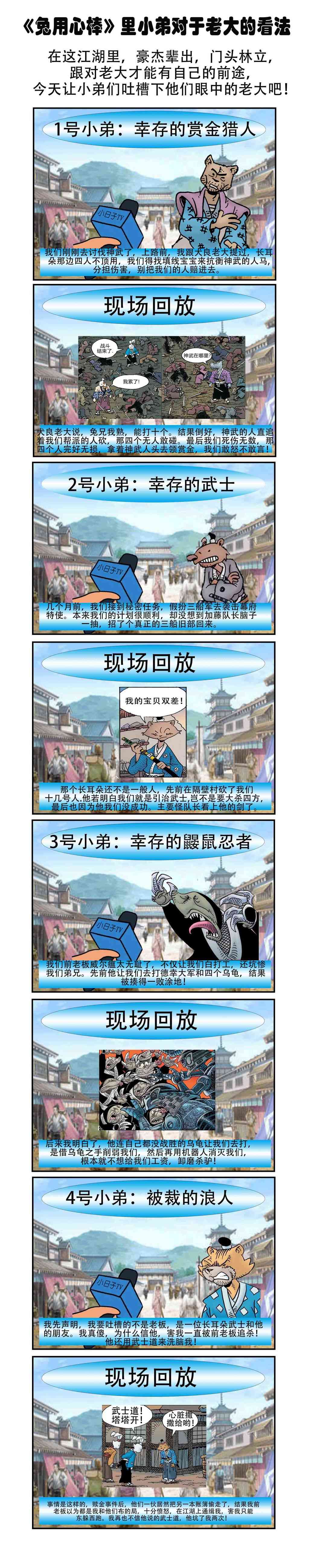 27.jpg