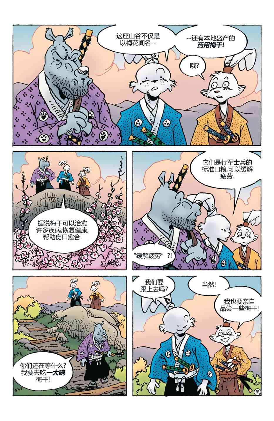 21.jpg