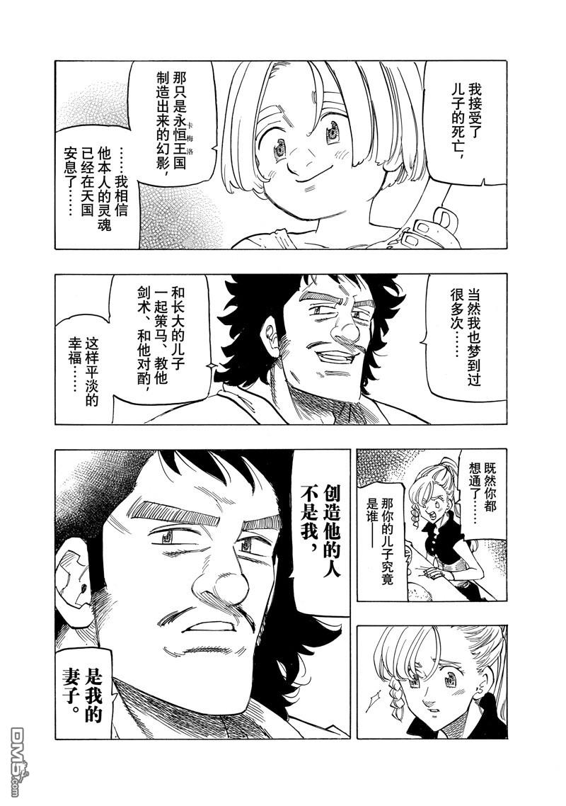 14.jpg