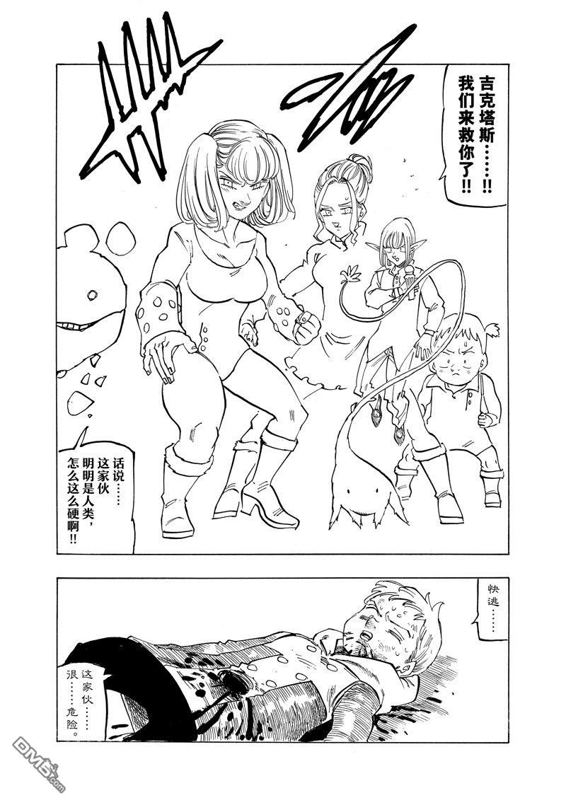 19.jpg