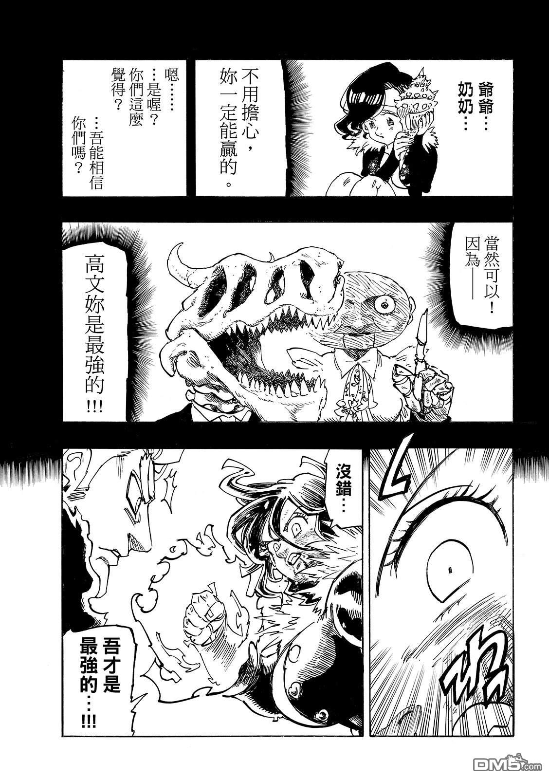 13.jpg