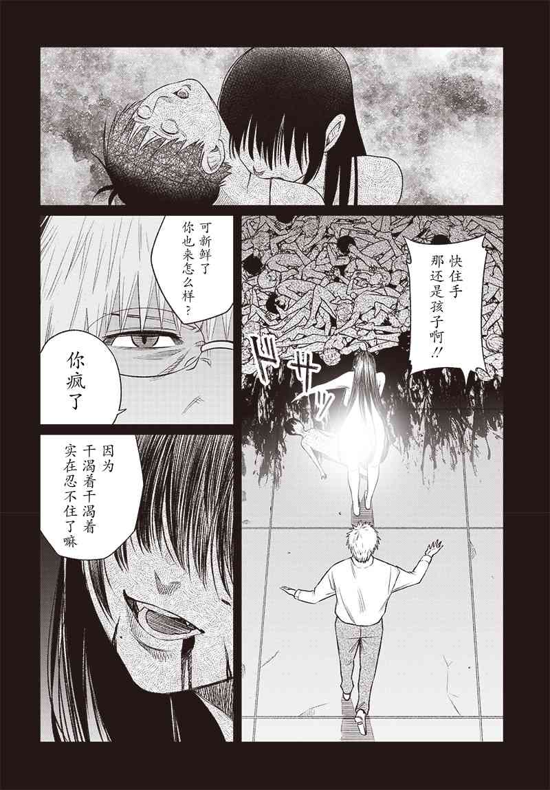 20.jpg