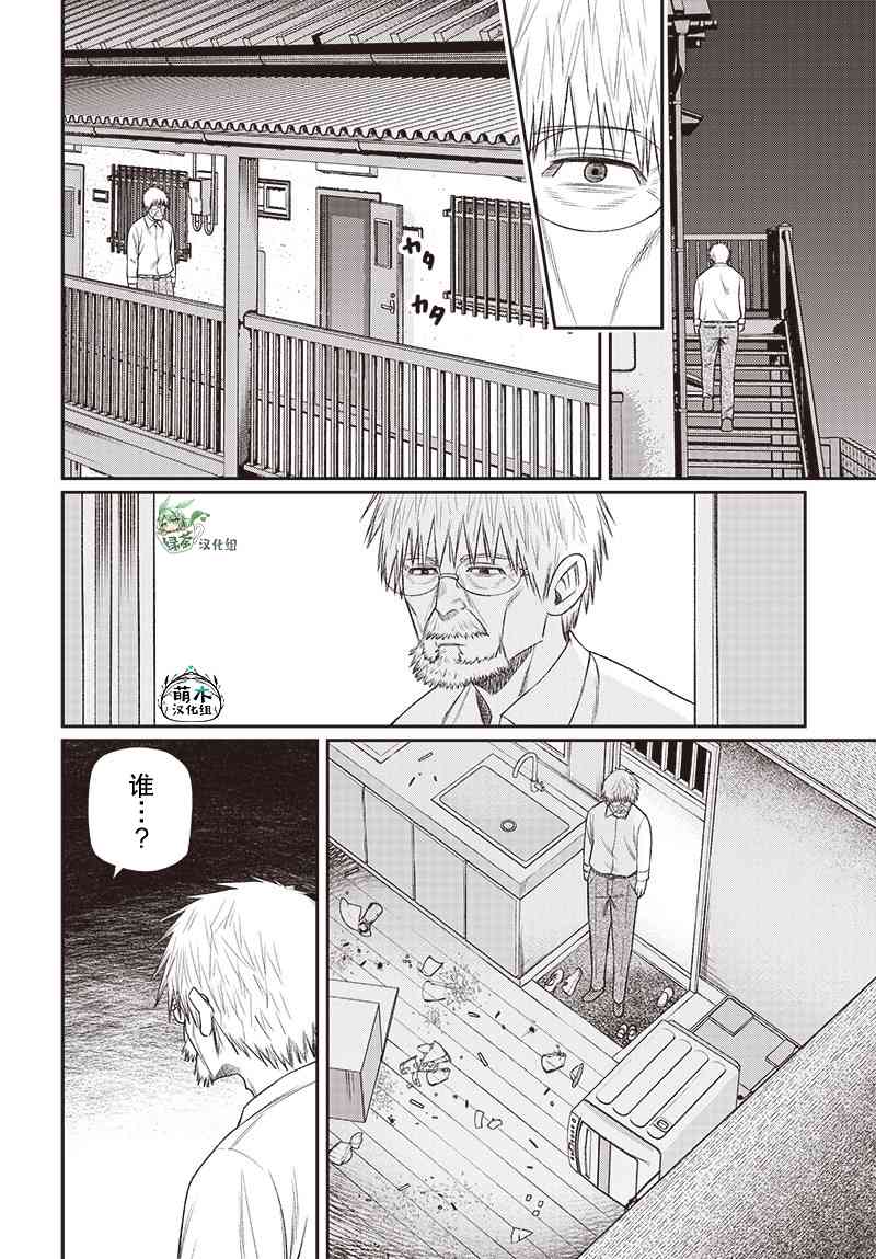26.jpg