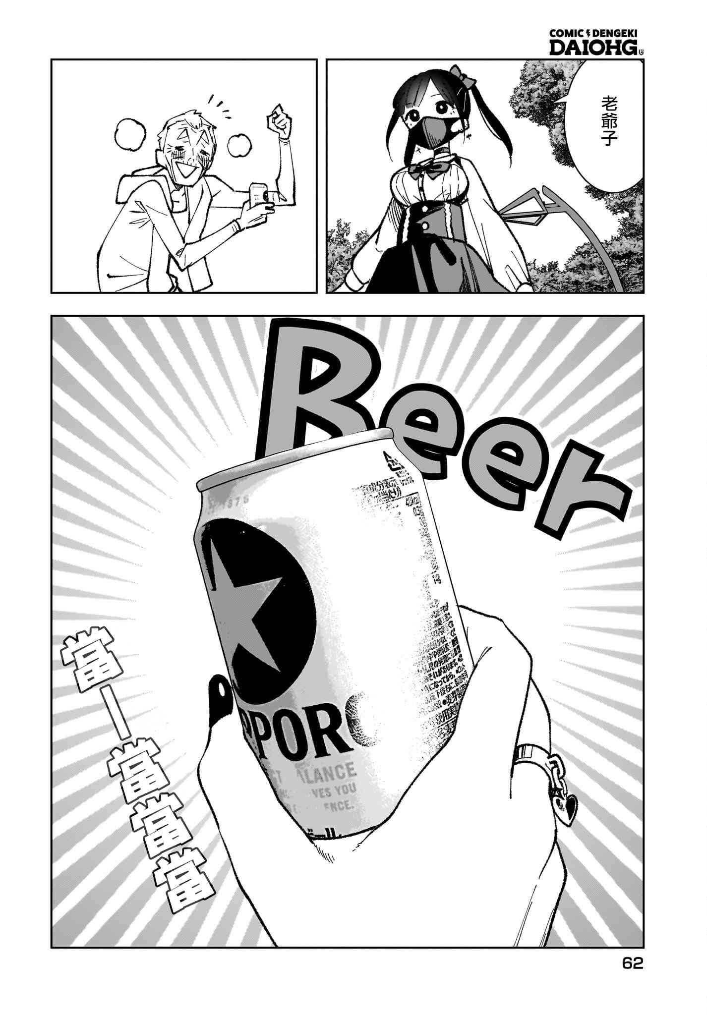 26.jpg