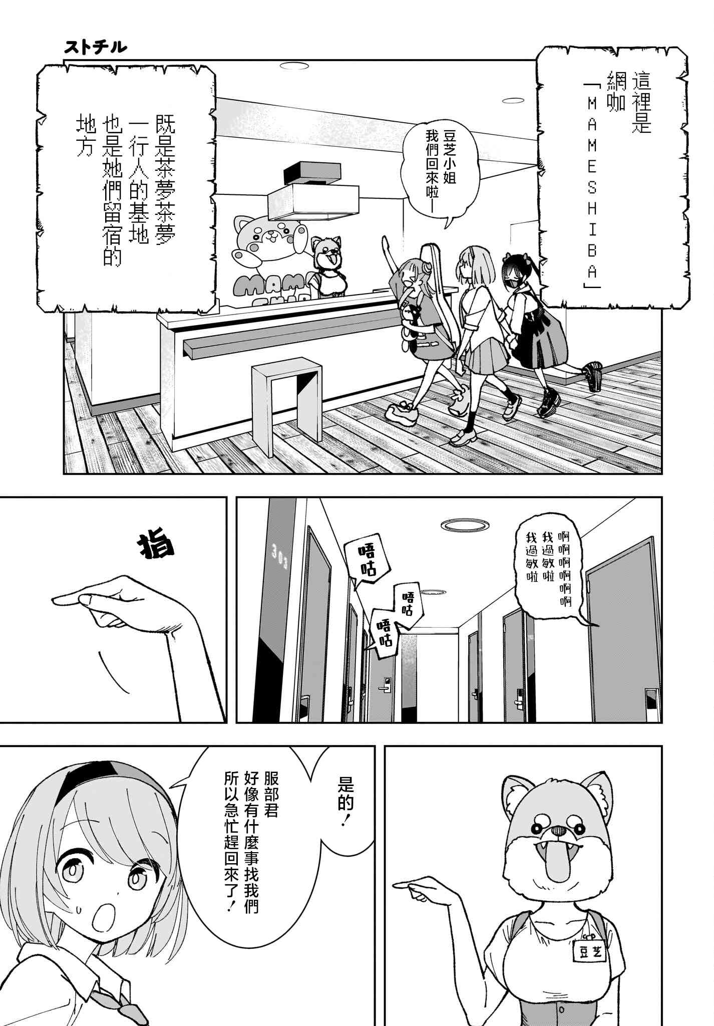 9.jpg