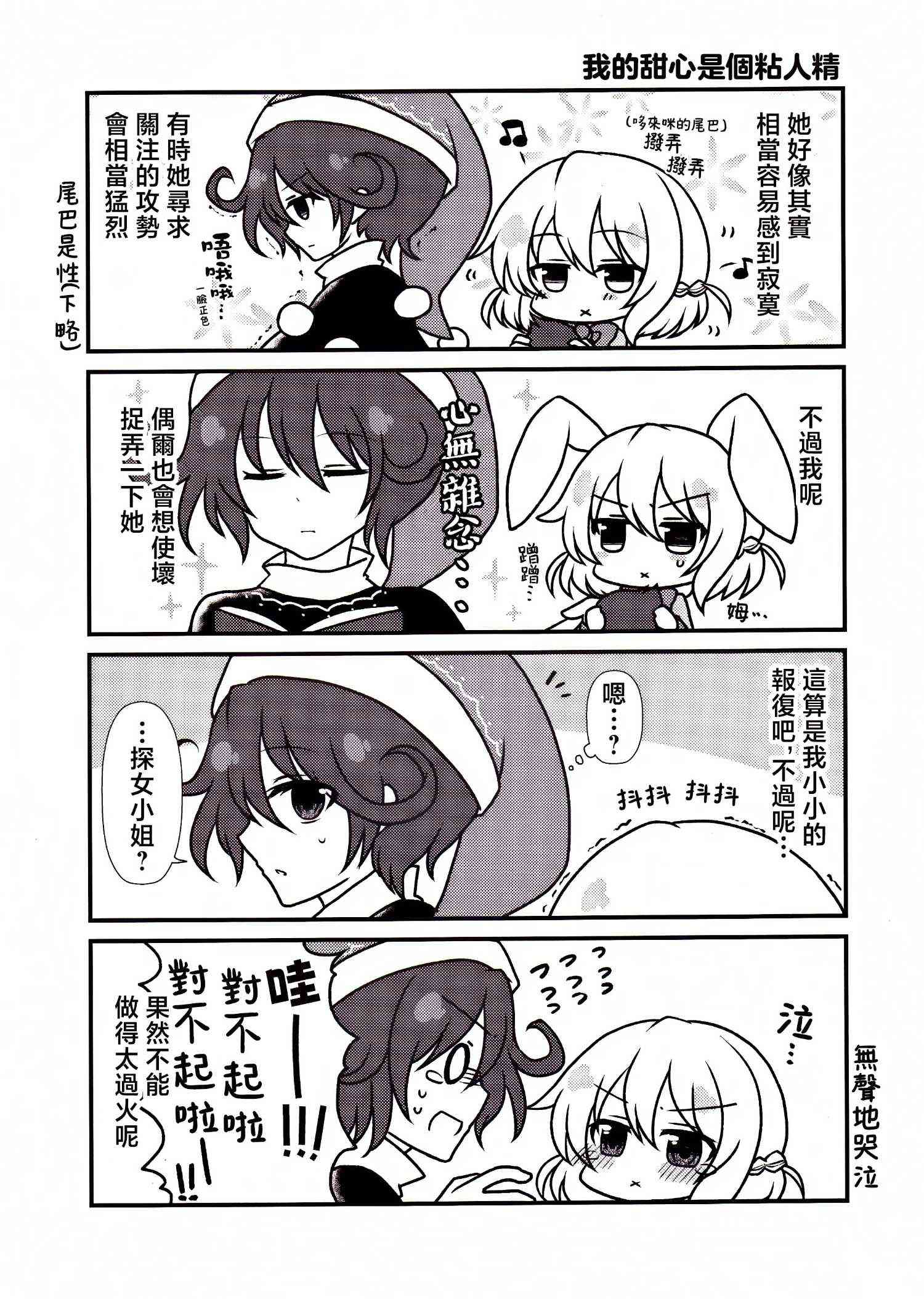 10.jpg
