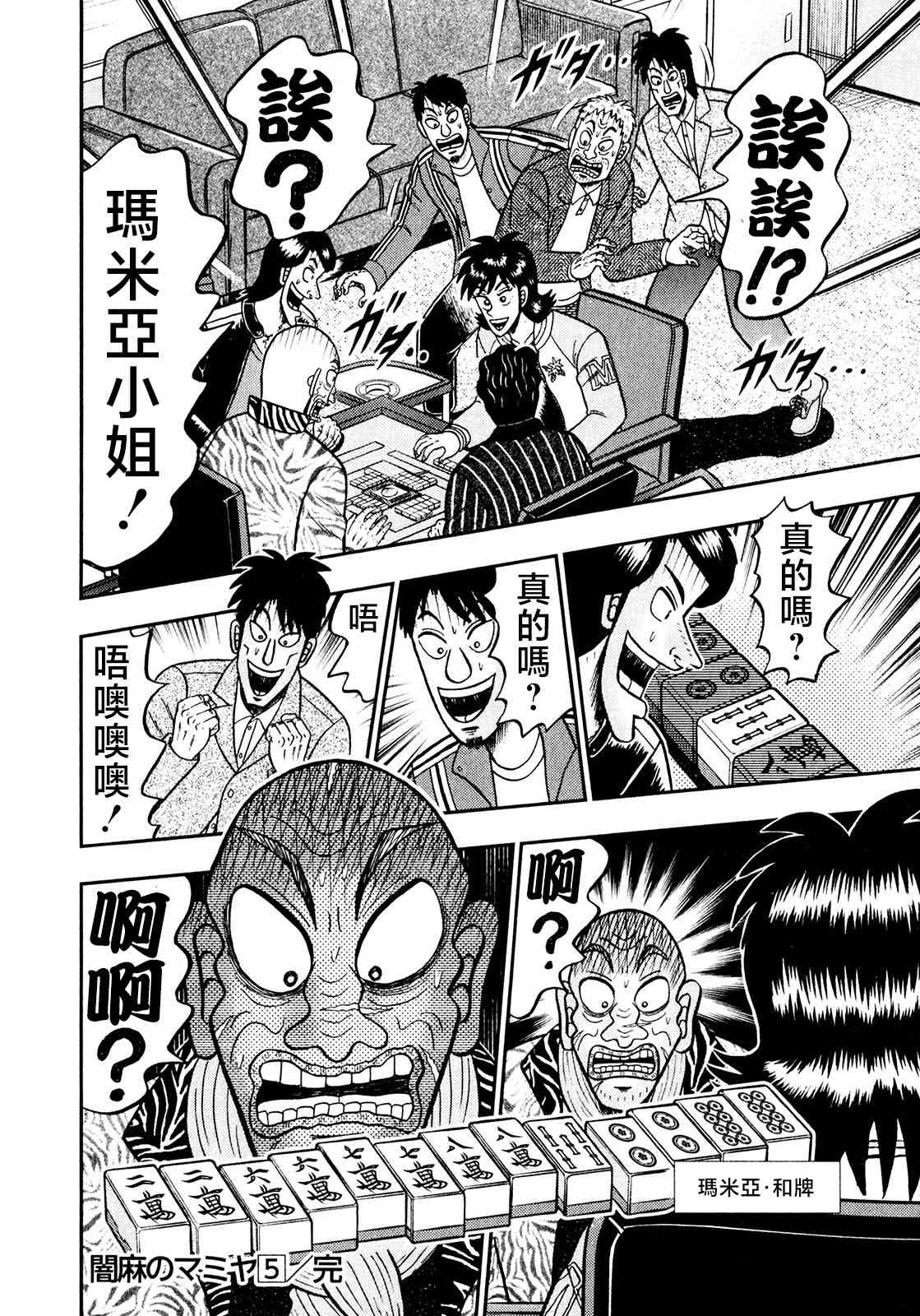 16.jpg