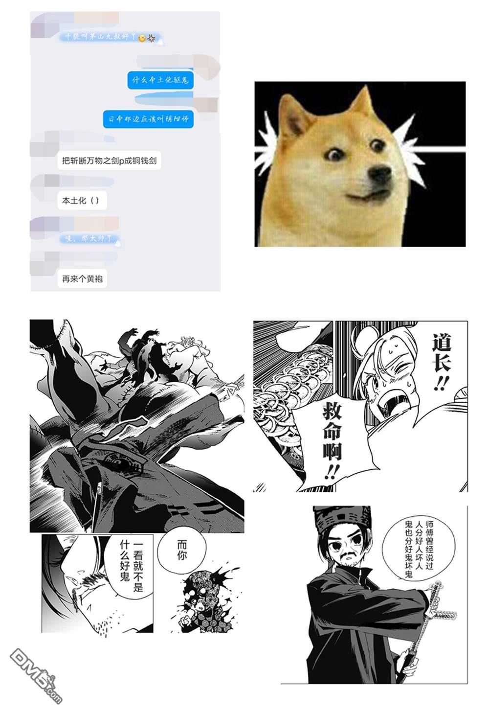 39.jpg