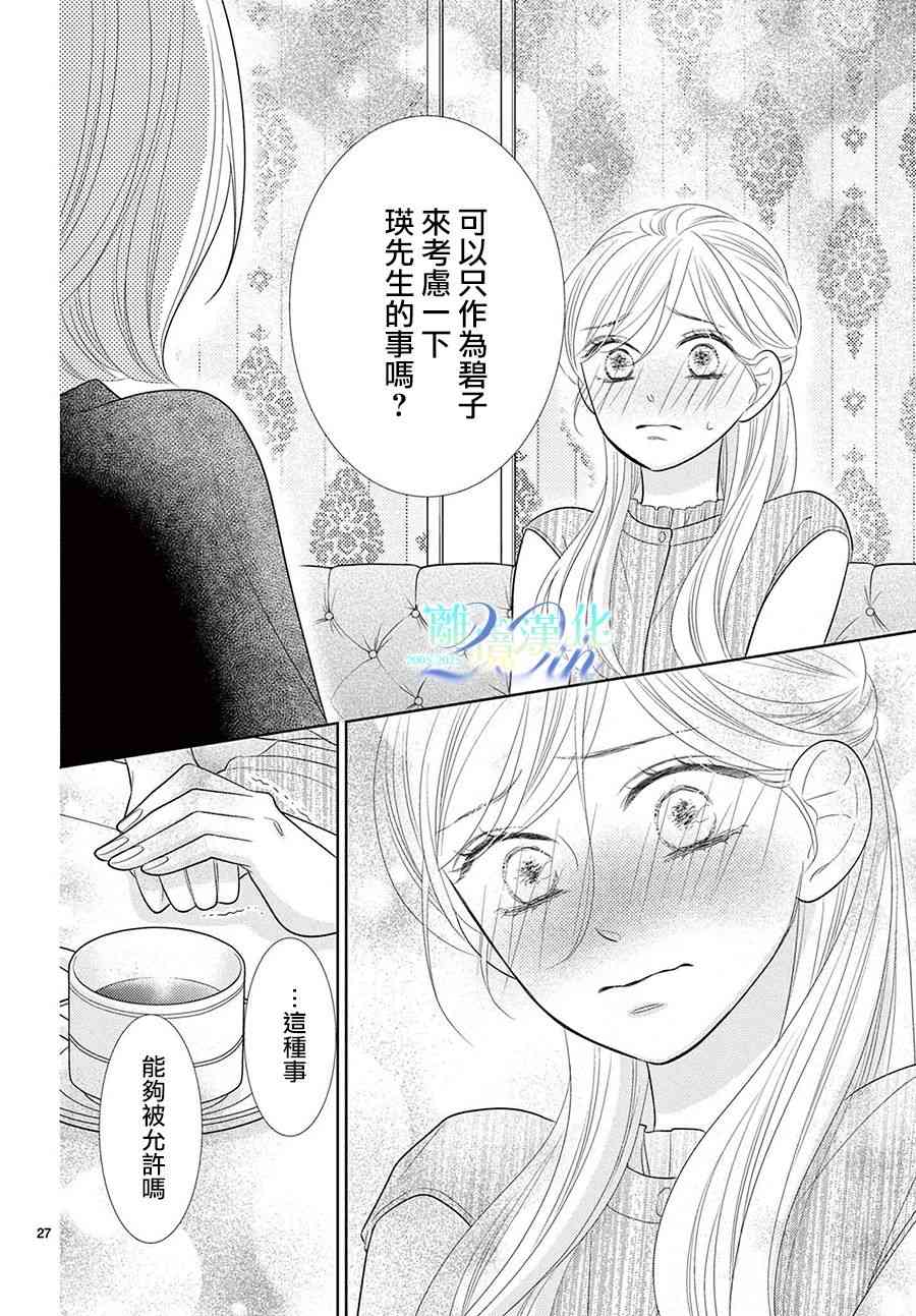 27.jpg