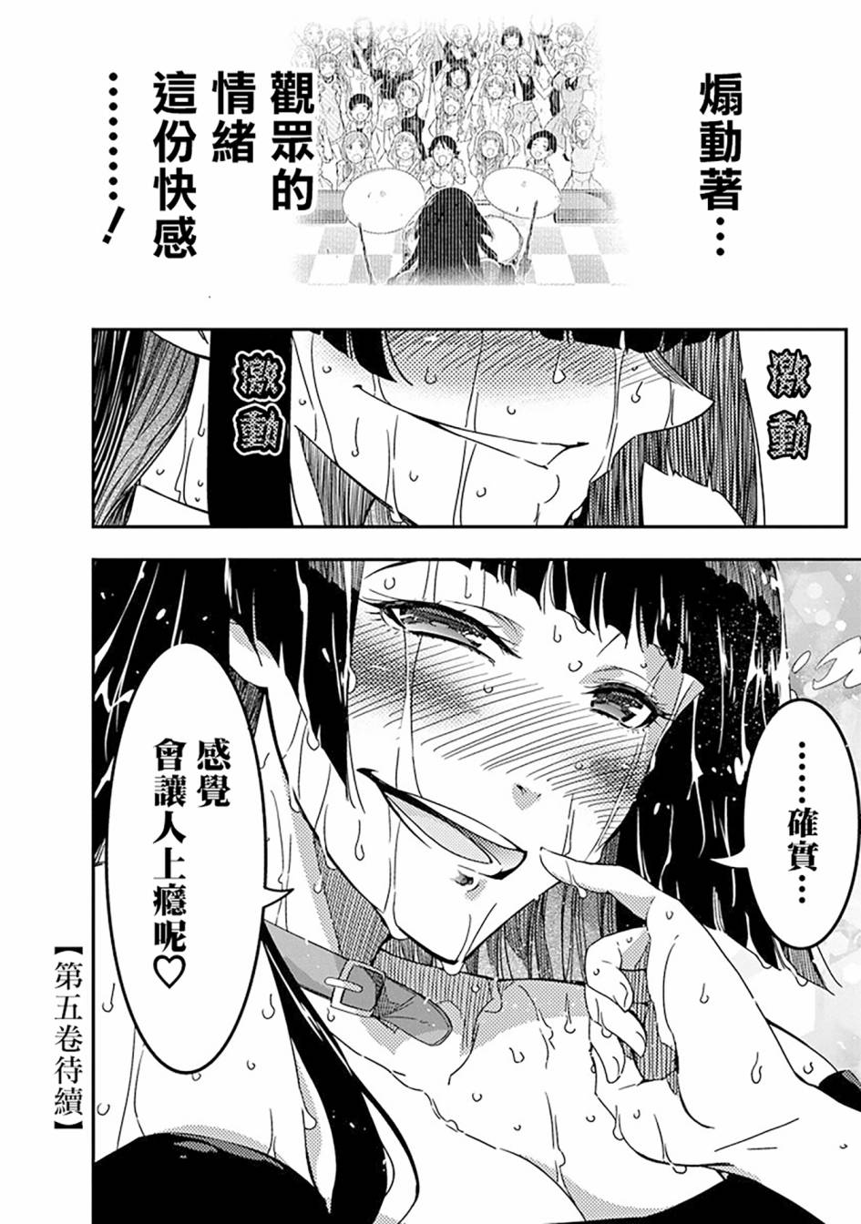 23.jpg
