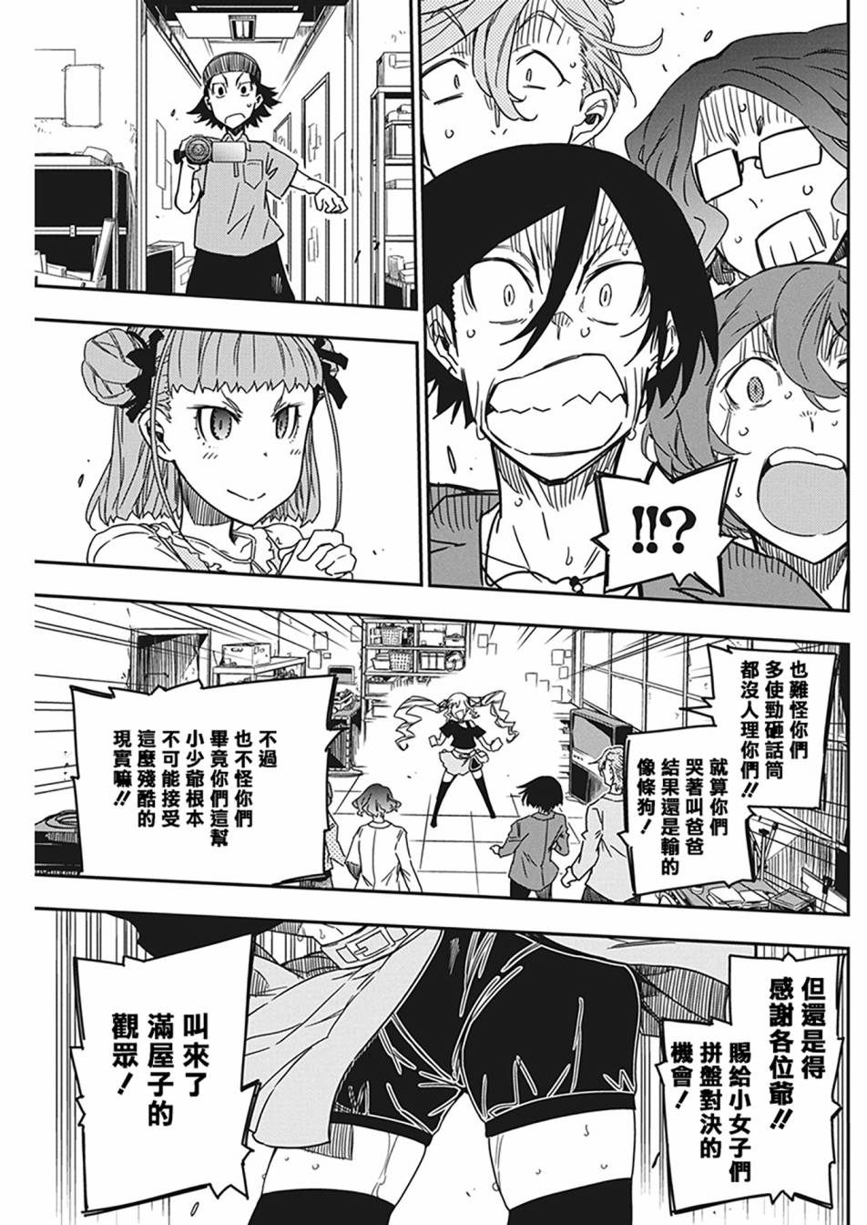 15.jpg