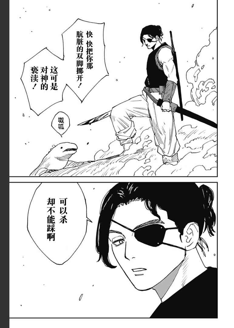 19.jpg