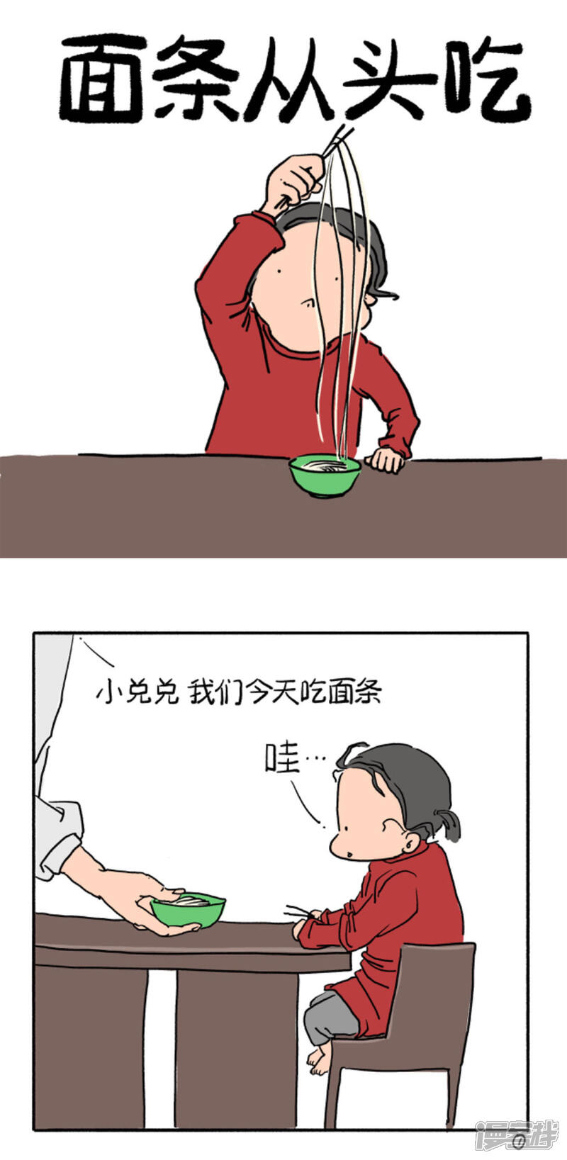 1.jpg
