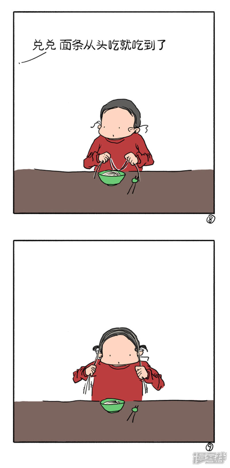 5.jpg