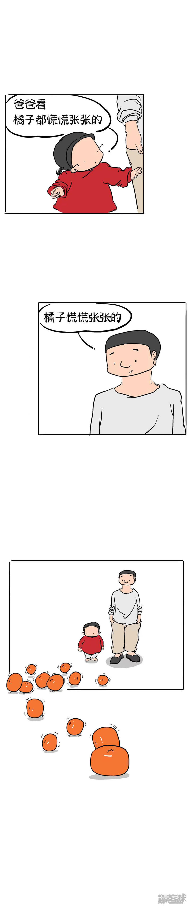 2.jpg