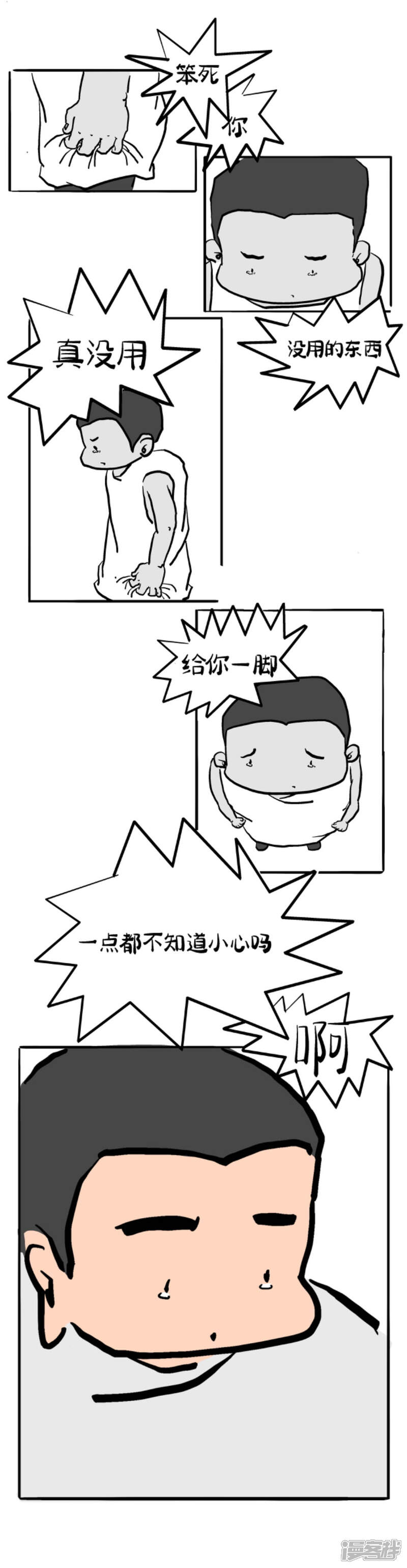 7.jpg