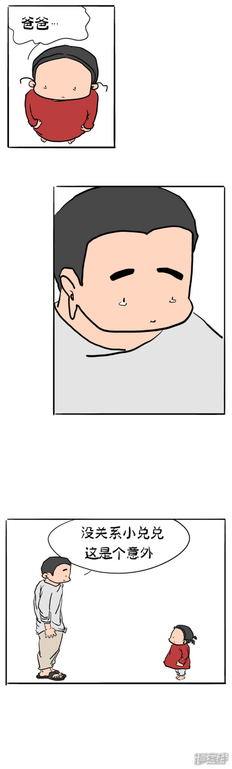 8.jpg