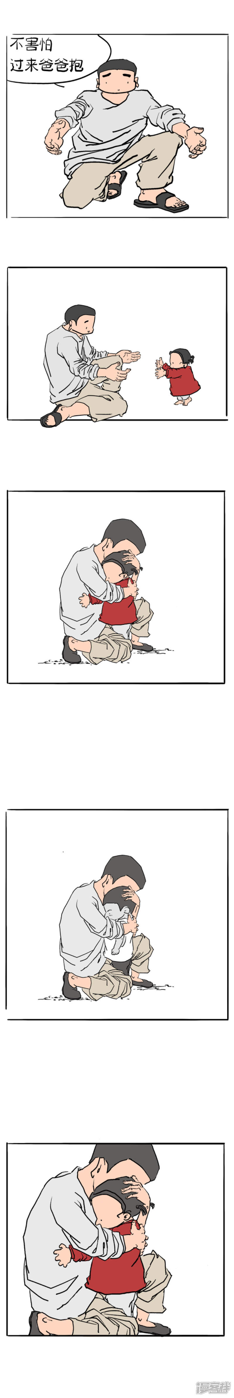 9.jpg