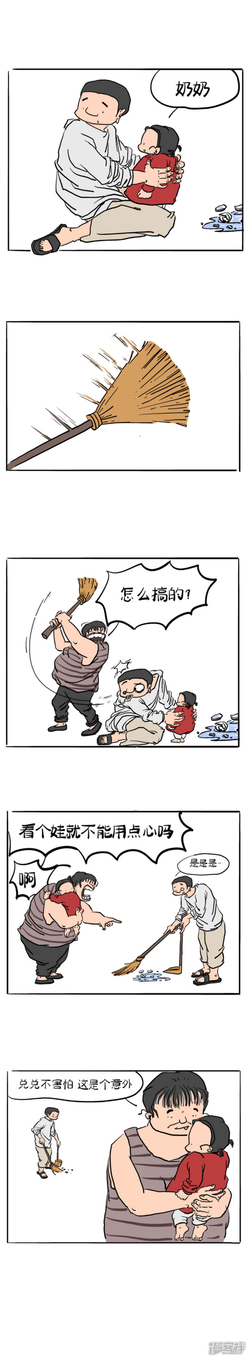 10.jpg
