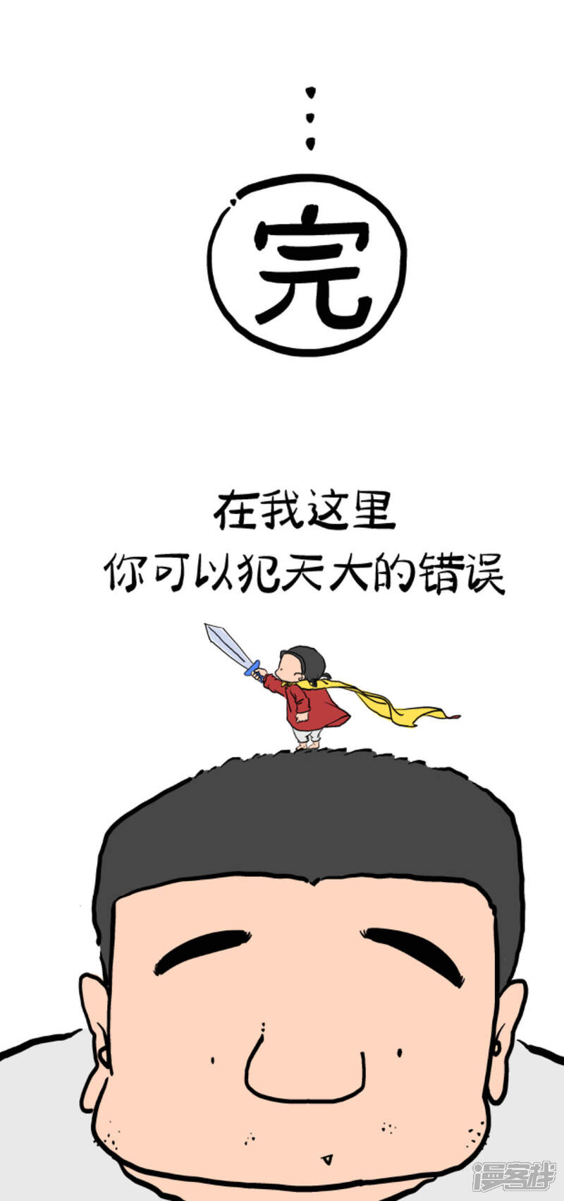 11.jpg