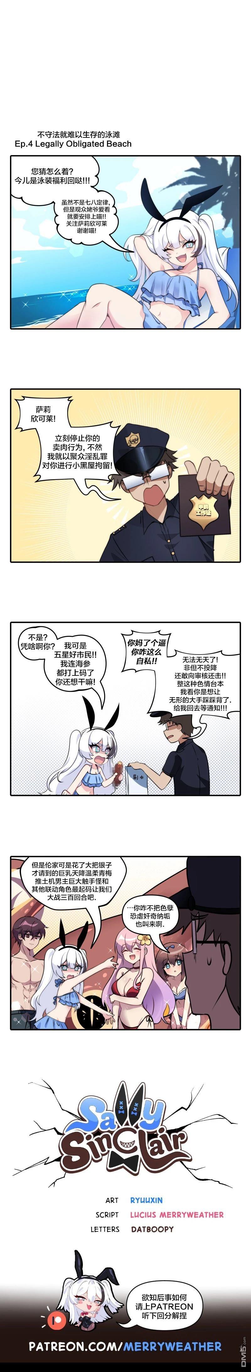 2.jpg