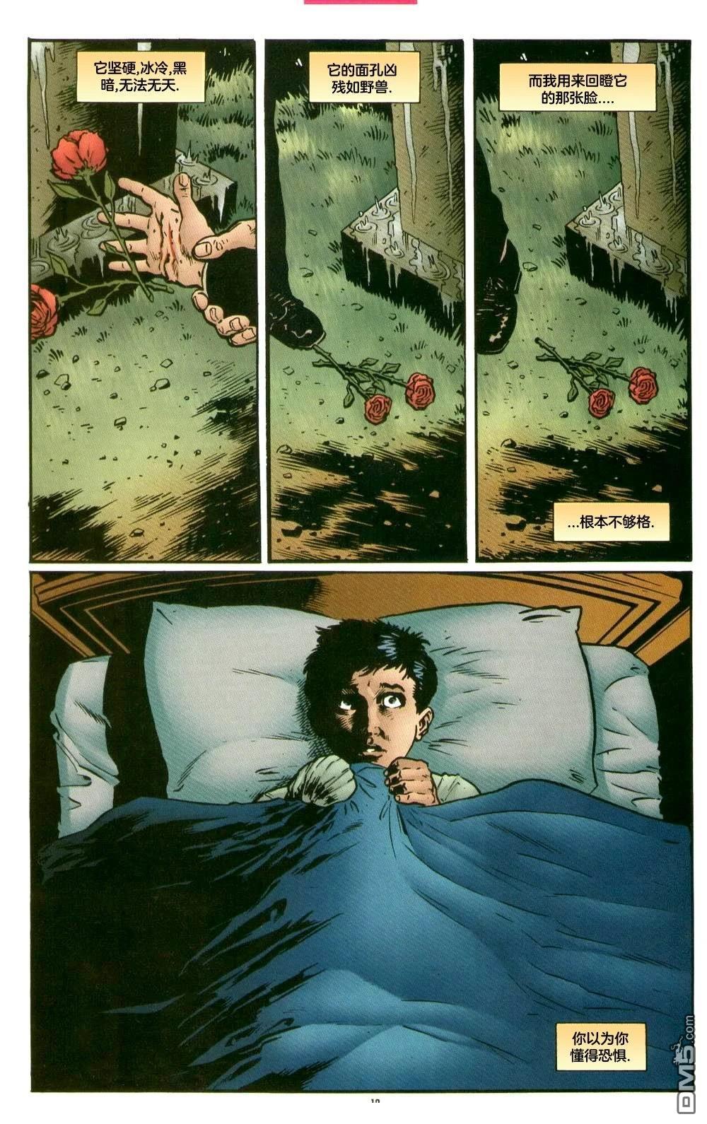 12.jpg