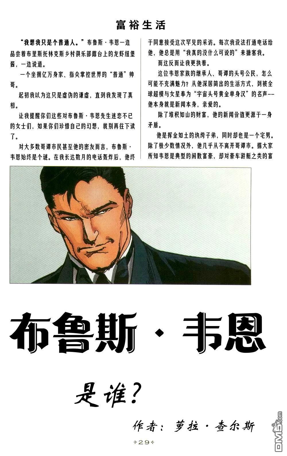 26.jpg