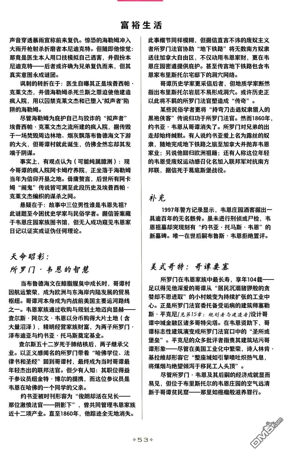 48.jpg
