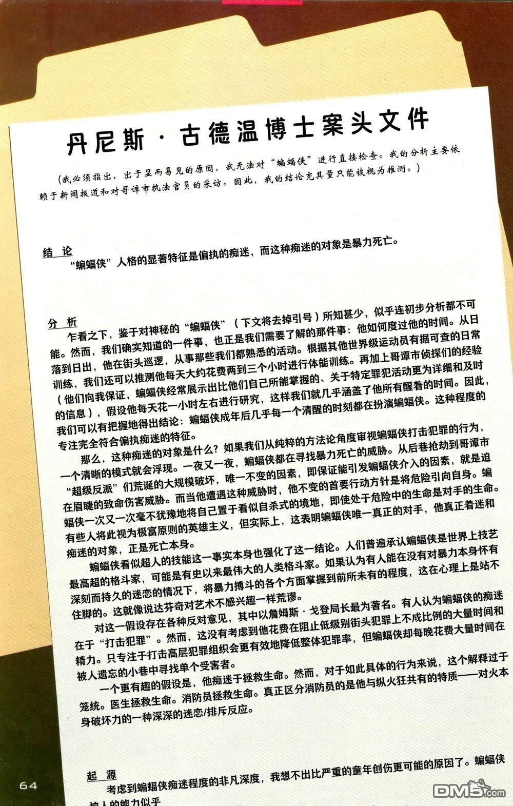58.jpg