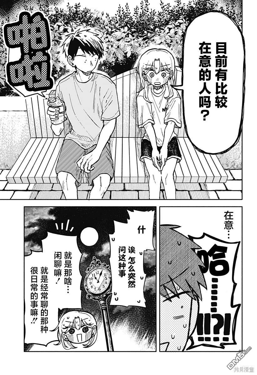 13.jpg