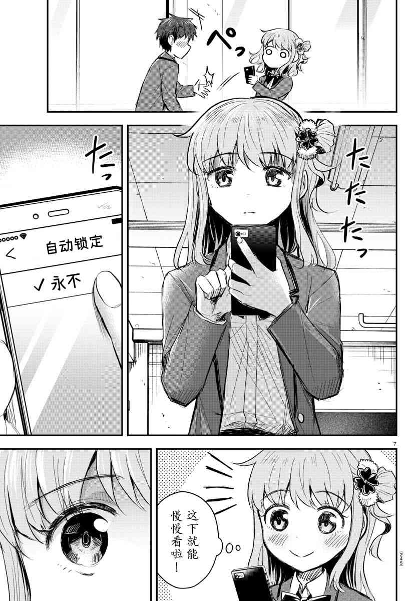 8.jpg
