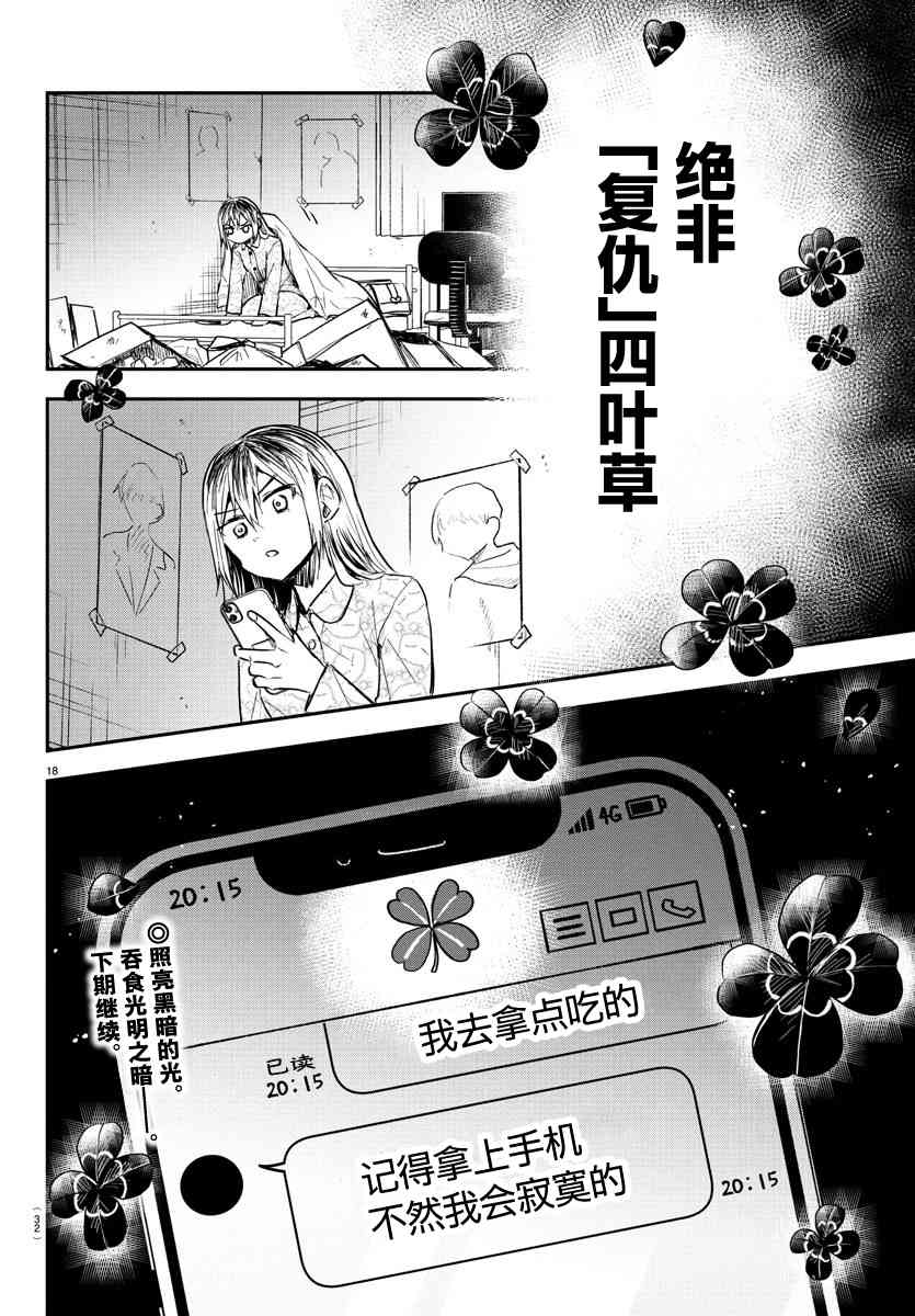 19.jpg