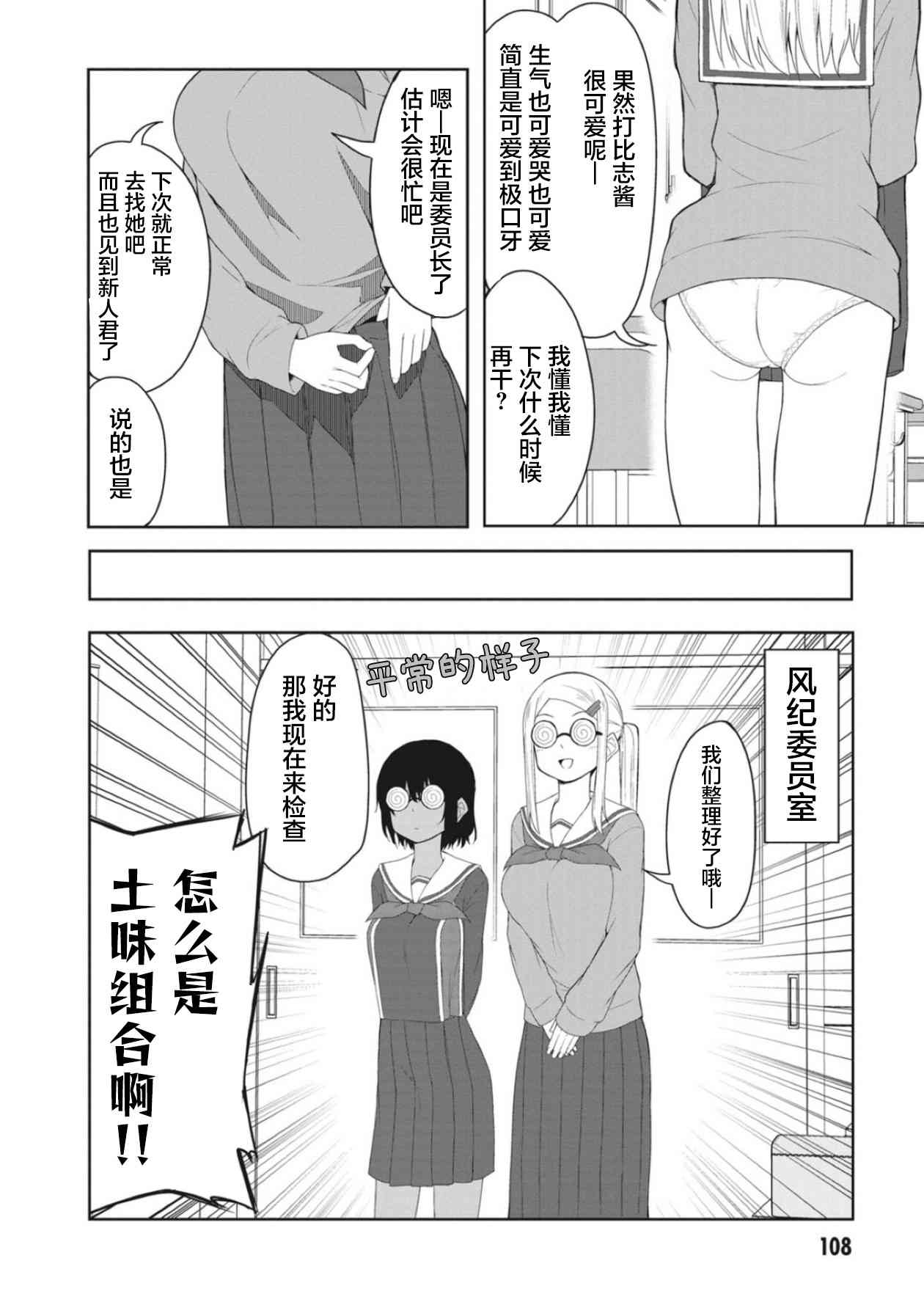 10.jpg