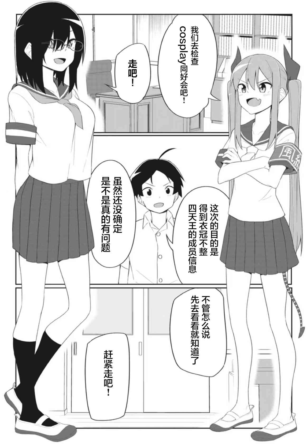 3.jpg