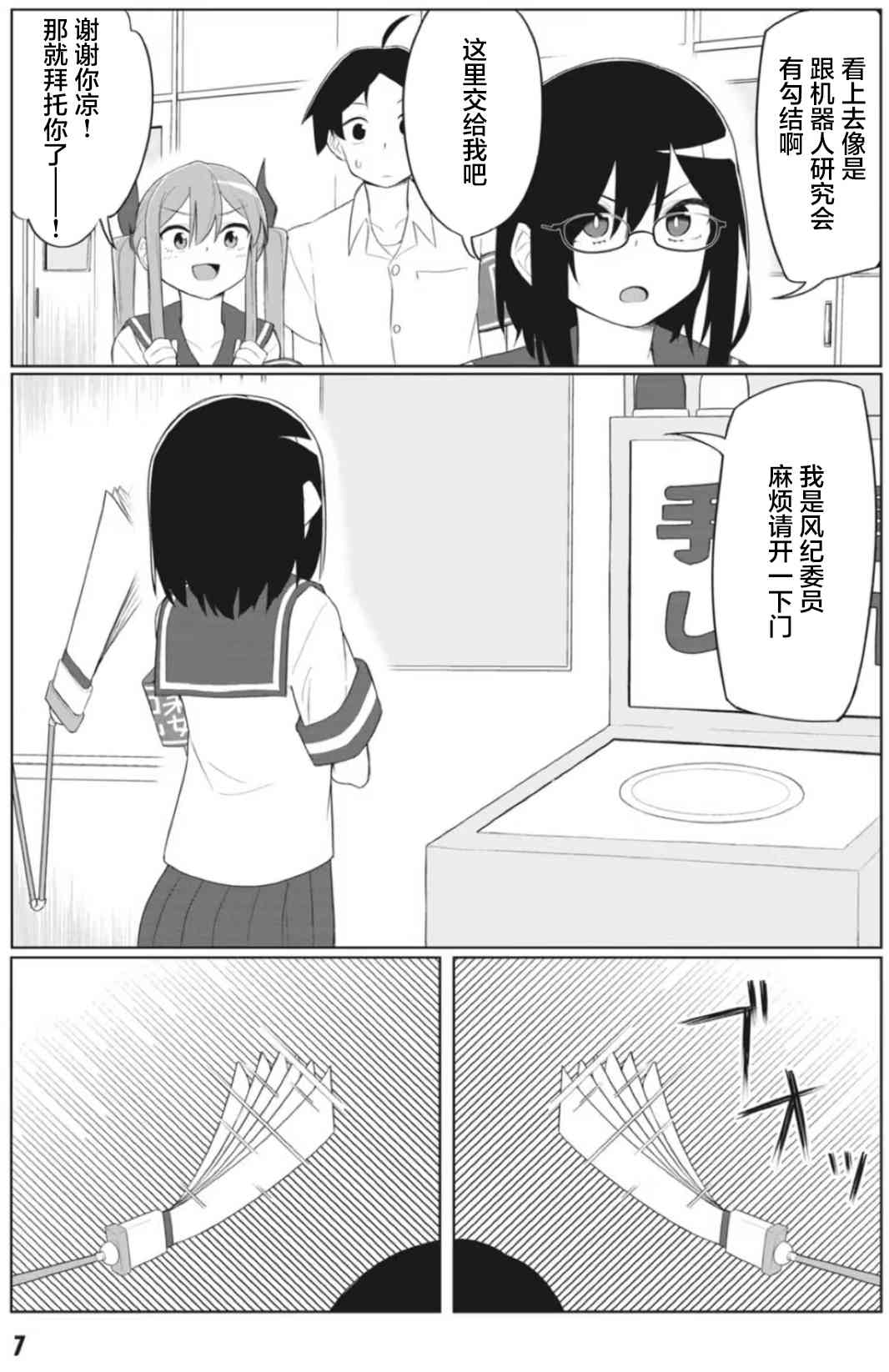 5.jpg