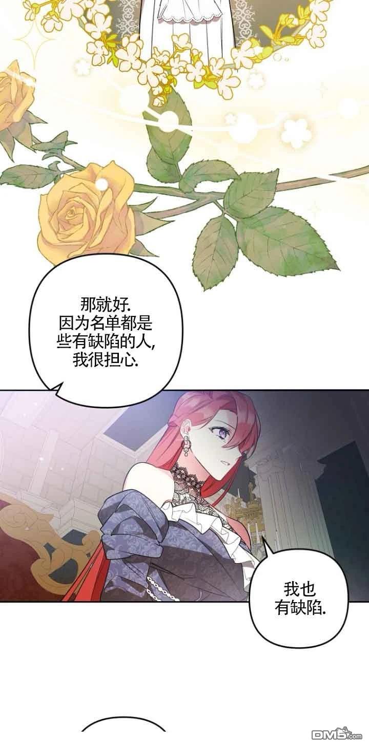 38.jpg