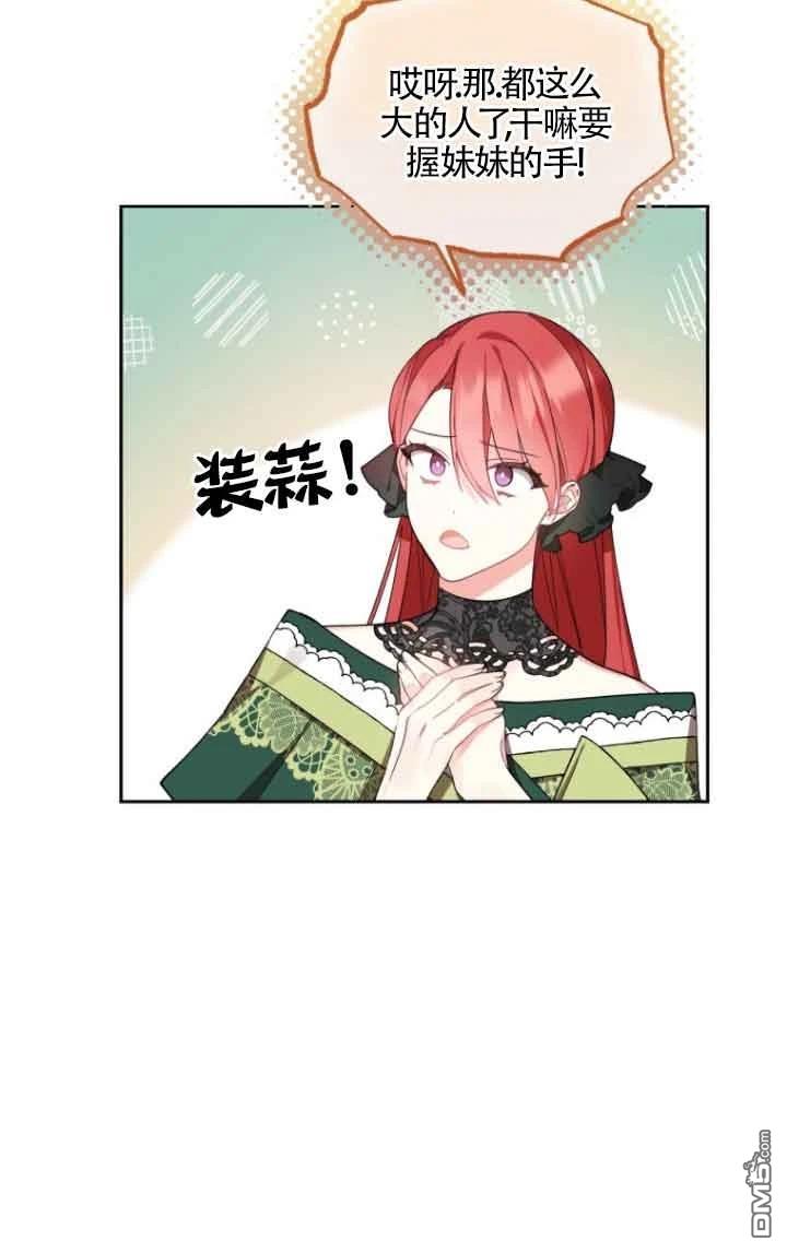 48.jpg