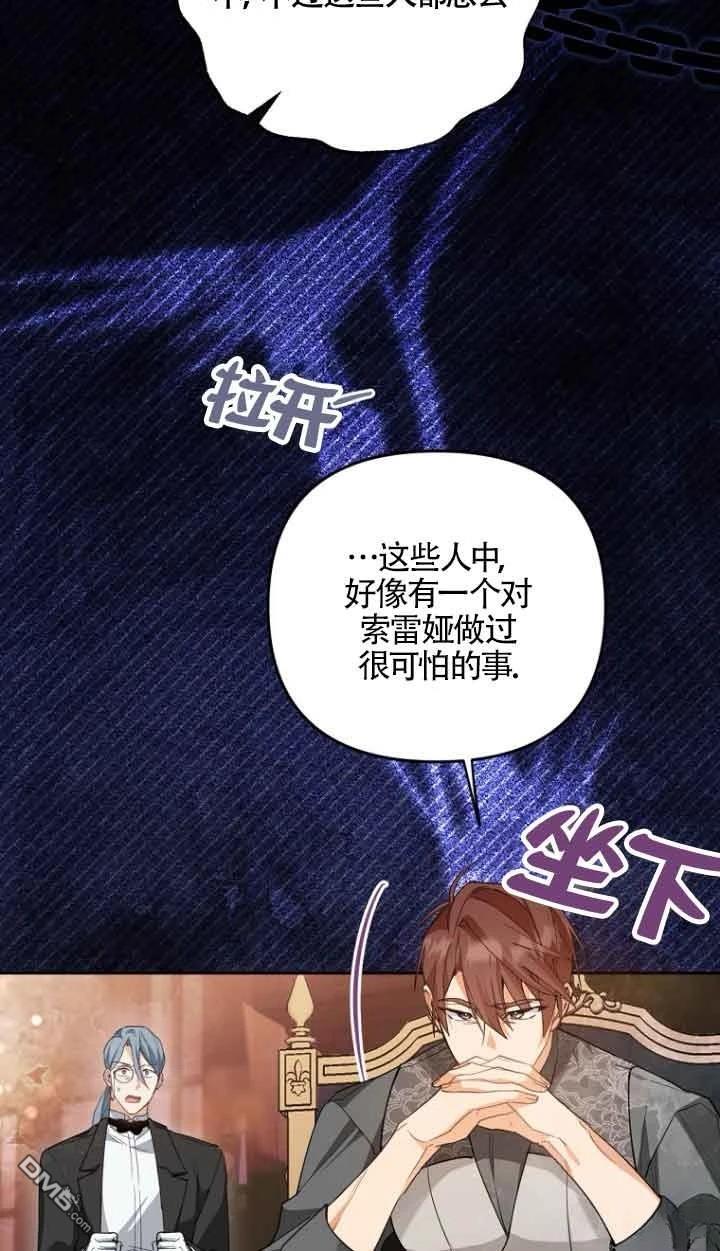 49.jpg