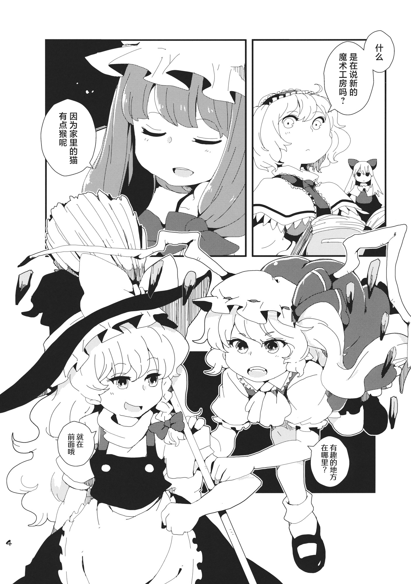 3.jpg